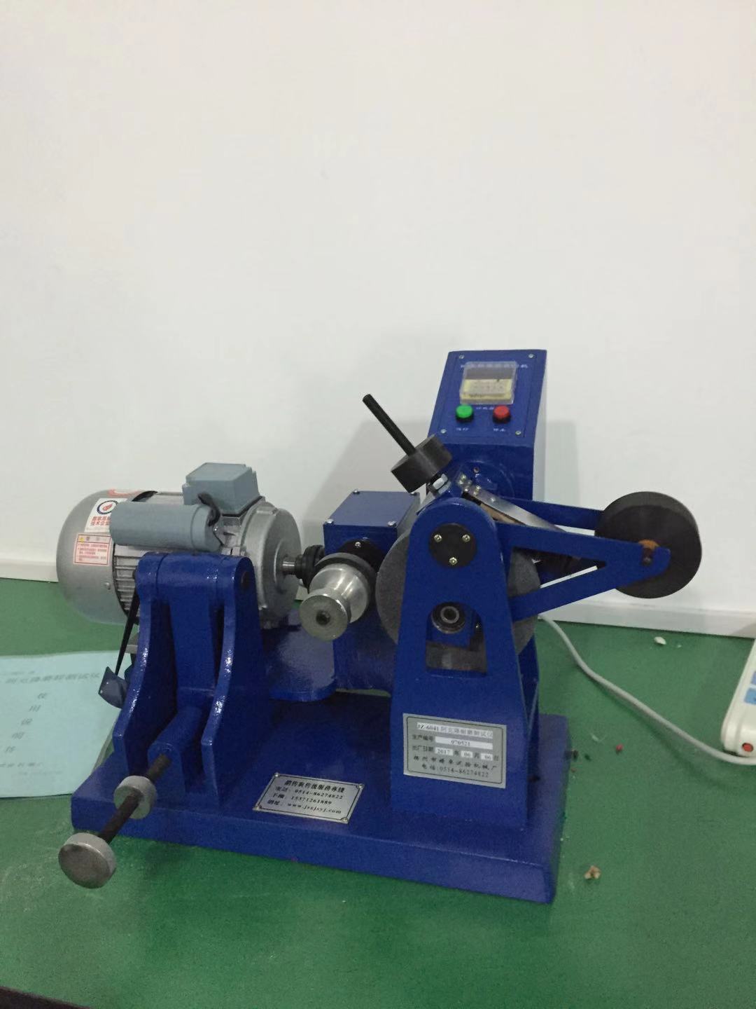 阿克隆磨耗試驗機