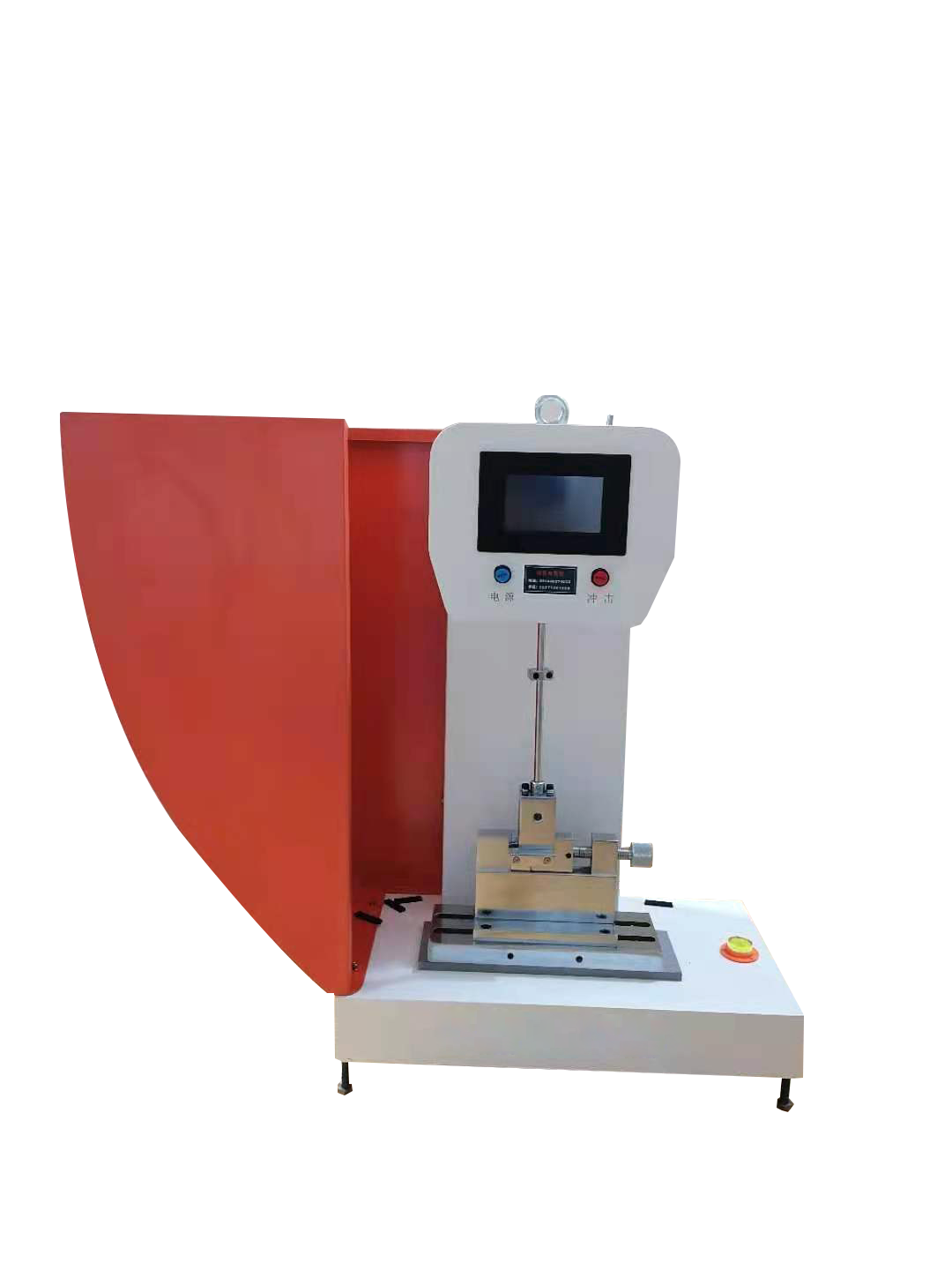 數(shù)顯式懸臂梁沖擊試驗(yàn)機(jī)